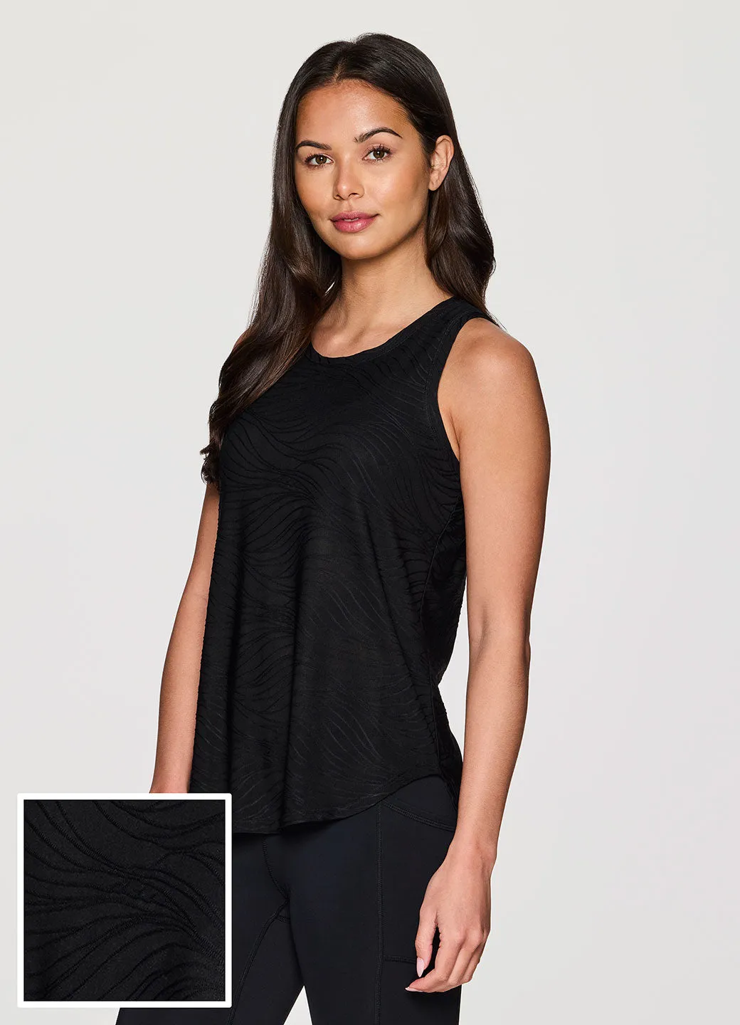 Breezy Textured Tank