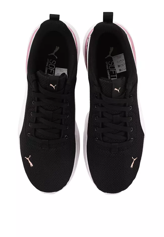 PUMA Anzarun Lite Trainers